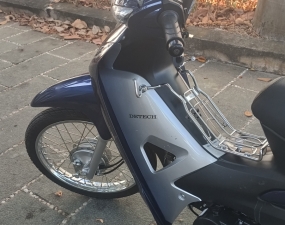 Wawe 50