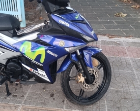 Ex 150 2017