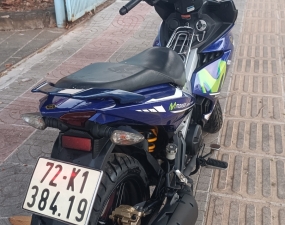 Ex 150 2017